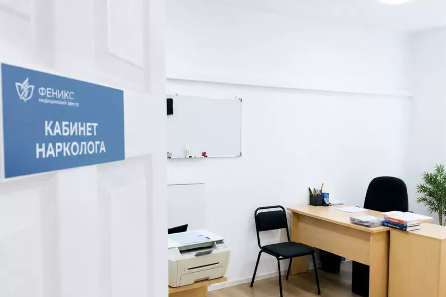 Реабилитационный центр для наркозависимых в Боброве
