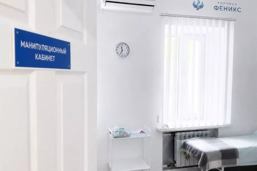 Наркологическая помощь в Боброве